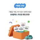 행운 - 도봉구 우이천로 196 | 행운