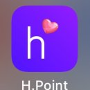 앱테크 추천 [H.point 현대포인트] - 만보기(포인트...가입(추천인코드) / hmall 현대몰 포인트 사용 후기