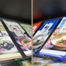 이가식품 - 안산시 단원구 | 이가식품