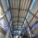 김도경 공인중개사사무소 이미지