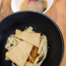 장기동초밥집