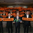 현대아산 이미지