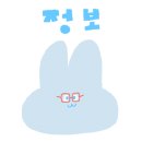 밤샘공간 이미지