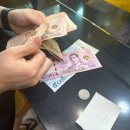 272-2140 | 태국 방콕 파타야 여행, 파타야에서 2일차 (빅씨마트 환전 / 비프이터 스테이크 하우스 / 센트럴 파타야...