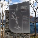 만대리 마을회관(경로당) 이미지