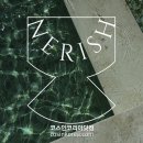세계로유통 이미지