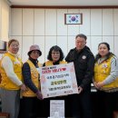 가흥2동 이미지