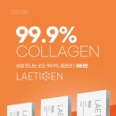 본태의원 이미지