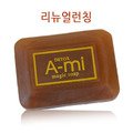 유로코스메틱 - 용인시 수지구 만현로 120 | 유로코스메틱