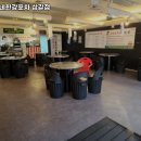 용식이네한강포차 상갈점 이미지