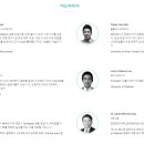 포항공과대학교 정보통신대학원 이미지