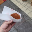 크레이지푸드