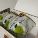 메고지고떡먹고알먹고