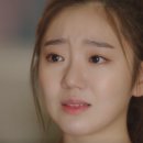 박향기 이미지
