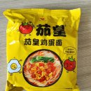 [칭다오] 칭다오 여행 따룬파 마트(RT마트)에서 사온 토마토계란 라면 후기