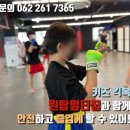 원탑멀티짐 이미지