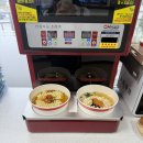 농부의 바다 이미지