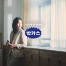 광고 - 부안군 오리정로 80 | 광고
