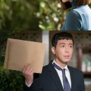 매드엔