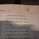 (주)소리아이 이미지