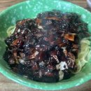 구구반점 이미지