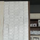 류이즈커피바
