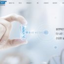(주)에프알디