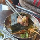 삼미뒷고기 이미지
