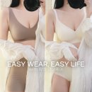 모닝세탁 | 탑텐 심리스 여성브라 노와이어 팬티 여자속옷세트 추천 나이트 &amp; 모닝루틴 후기