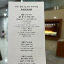 오닐청주