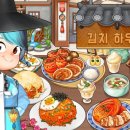 스피드하우스 이미지