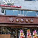 잠실순대 | 서울 잠실 맛집 동동국밥 잠실본동점 우동순대국밥 매운우동갈비찜 후기 내돈내산