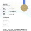 제이에스힐링의원 이미지