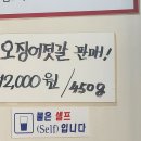 콩나물도서관 이미지