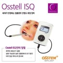 메디칼치과병원 이미지