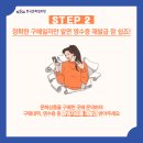 주식회사 카페꼼마
