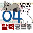 티와이파트너스 이미지