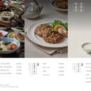 나무달쉼터 이미지