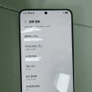 아이스블루