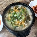 명품설농탕 금촌본점 이미지