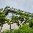 박정희대통령역사자료관 세미나실 이미지