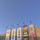 용원식당 이미지