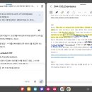 AMAZON PC | AWS SAA 직장병행 노베이스 한달 합격후기 이수 KOSS 시험장 2026 바우처