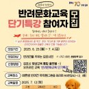03.청소년문화센타 A 이미지