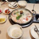 153포인츠부대찌개 이미지