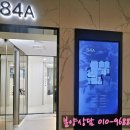 고려온천아파트 | 대전 둔산 해링턴 플레이스 리버파크 분양가·입지 완전정리｜갑천조망 신축 아파트 현장탐방