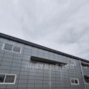 (유)용부동산중개법인 이미지