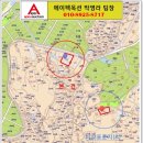 케이에이치비테크 이미지
