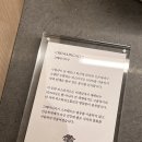 크레마디카키 이미지