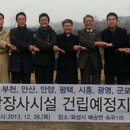 숙곡1 이미지